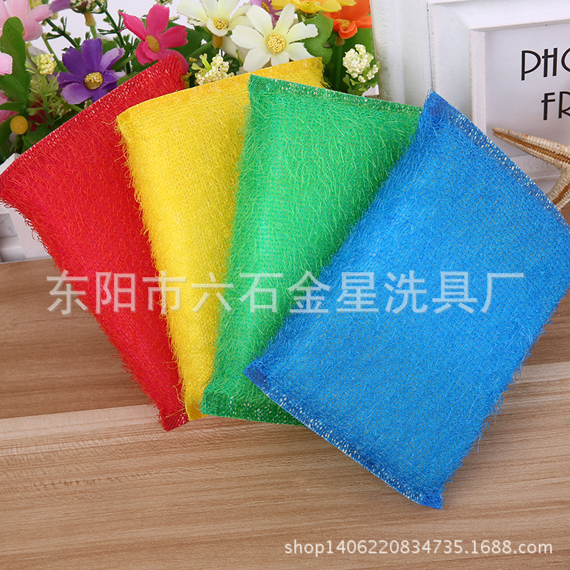 Thickened non-stick sponge dish towel New South Korean Hot Selling Daily Necessities Kitchen POTS and Bowls Scrub 100 Jie Cloth wholesale