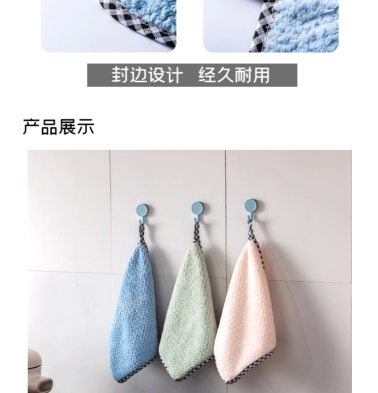 Pineapple Plaid Rag Kitchen Cleaning Dishcloth Not Easy to Lint Absorbent Small Square Towel Hanging Coral Fleece Hand Towel