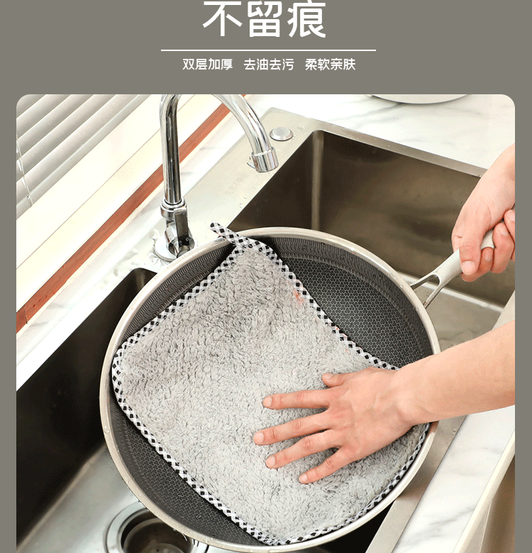 Pineapple Plaid Rag Kitchen Cleaning Dishcloth Not Easy to Lint Absorbent Small Square Towel Hanging Coral Fleece Hand Towel