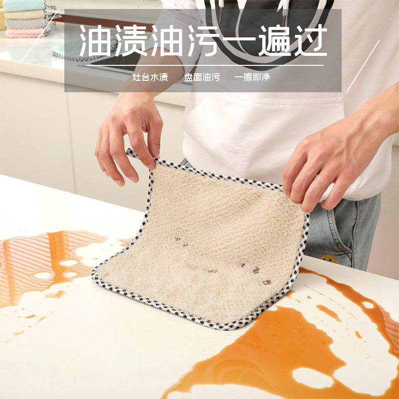 Pineapple Plaid Rag Kitchen Cleaning Dishcloth Not Easy to Lint Absorbent Small Square Towel Hanging Coral Fleece Hand Towel