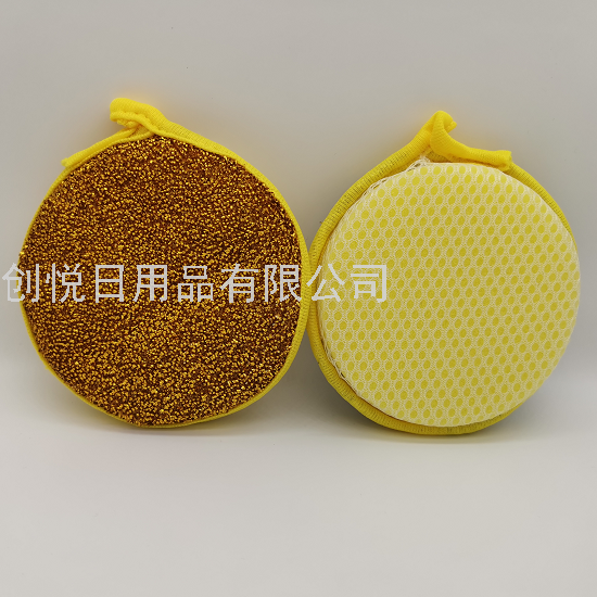 Gold and Silver Silk round Treasure Single Bag Dish Brush Towel Pot Double-Sided Sponge Brush Kitchen Cleaning Sponge