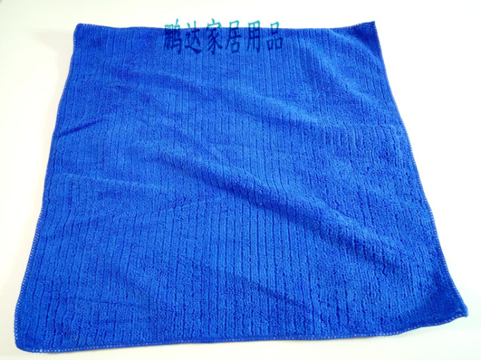 Plain cloth, cloth, cloth, super fine fiber cloth, kitchen cloth, magic car cleaning towel, super absorbent