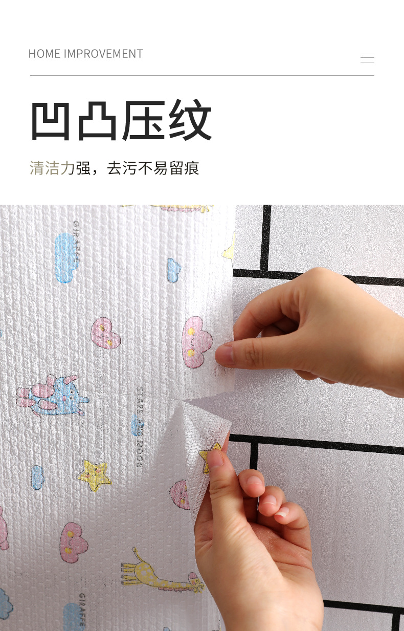 Washable Lazy Rag Disposable Dishcloth Wet and Dry Kitchen Supplies Non-Woven Paper Printing Dish Towel