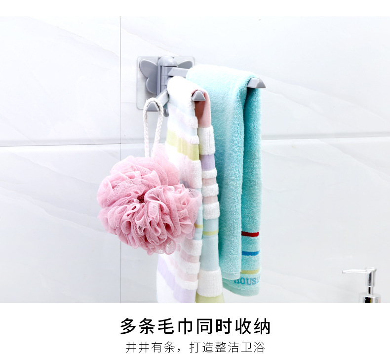A2566 Paste rotary towel rack kitchen rag rack bathroom non-punch hanger towel rack towel rack towel rod A2566 Paste rotary towel rack kitchen rag rack bathroom non-punch hanger towel rack towel rack towel rod