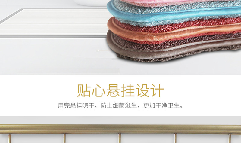 Charming Acyupin Multi-Functional Double-Sided Dishwashing Scouring Pad Kitchen Brush Pot Thickened Absorbent Dish Towel