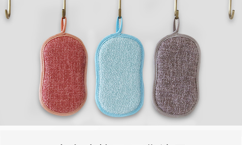 Charming Acyupin Multi-Functional Double-Sided Dishwashing Scouring Pad Kitchen Brush Pot Thickened Absorbent Dish Towel