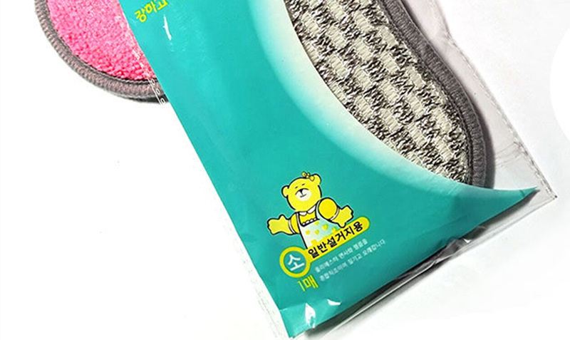 Charming Acyupin Multi-Functional Double-Sided Dishwashing Scouring Pad Kitchen Brush Pot Thickened Absorbent Dish Towel