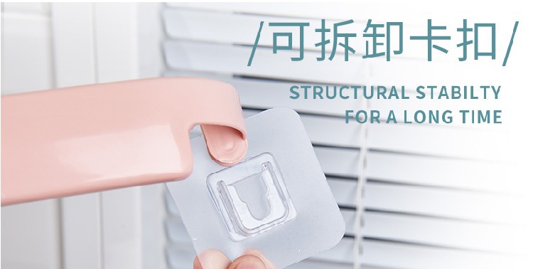 Thickened Towel Bar Paste Punch-Free Bathroom Towel Rack Single Bar Towel Rack Kitchen Rag Rack Wholesale