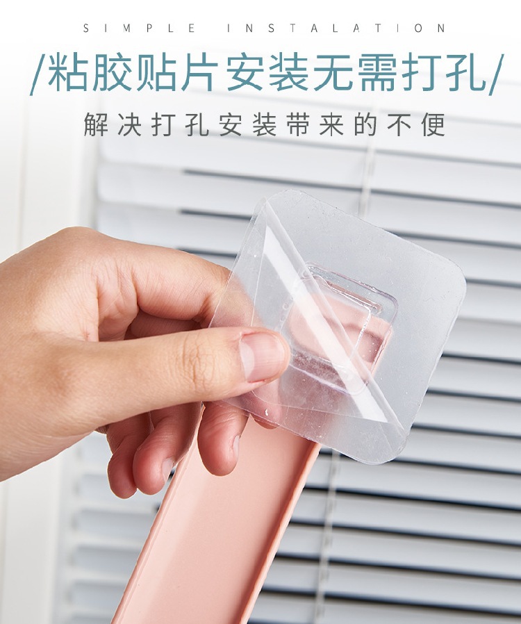 Thickened Towel Bar Paste Punch-Free Bathroom Towel Rack Single Bar Towel Rack Kitchen Rag Rack Wholesale