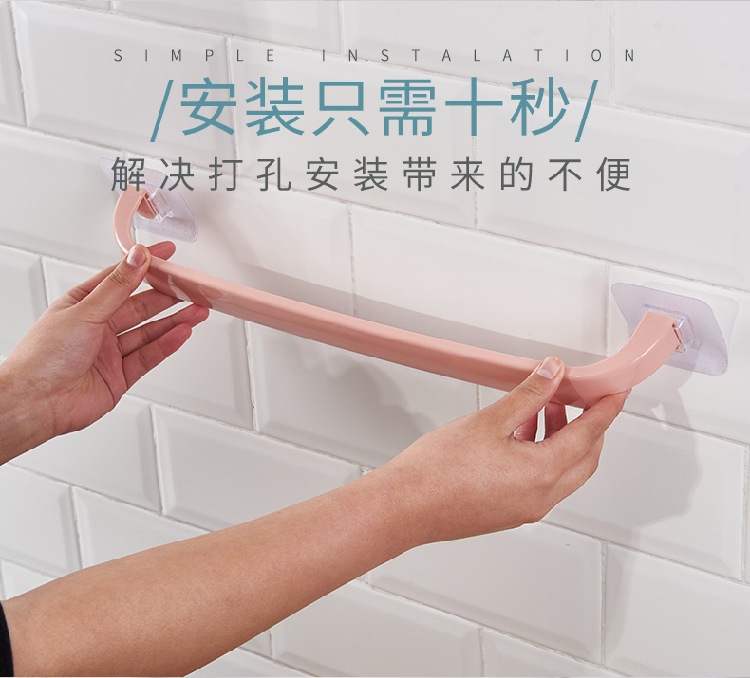 Thickened Towel Bar Paste Punch-Free Bathroom Towel Rack Single Bar Towel Rack Kitchen Rag Rack Wholesale