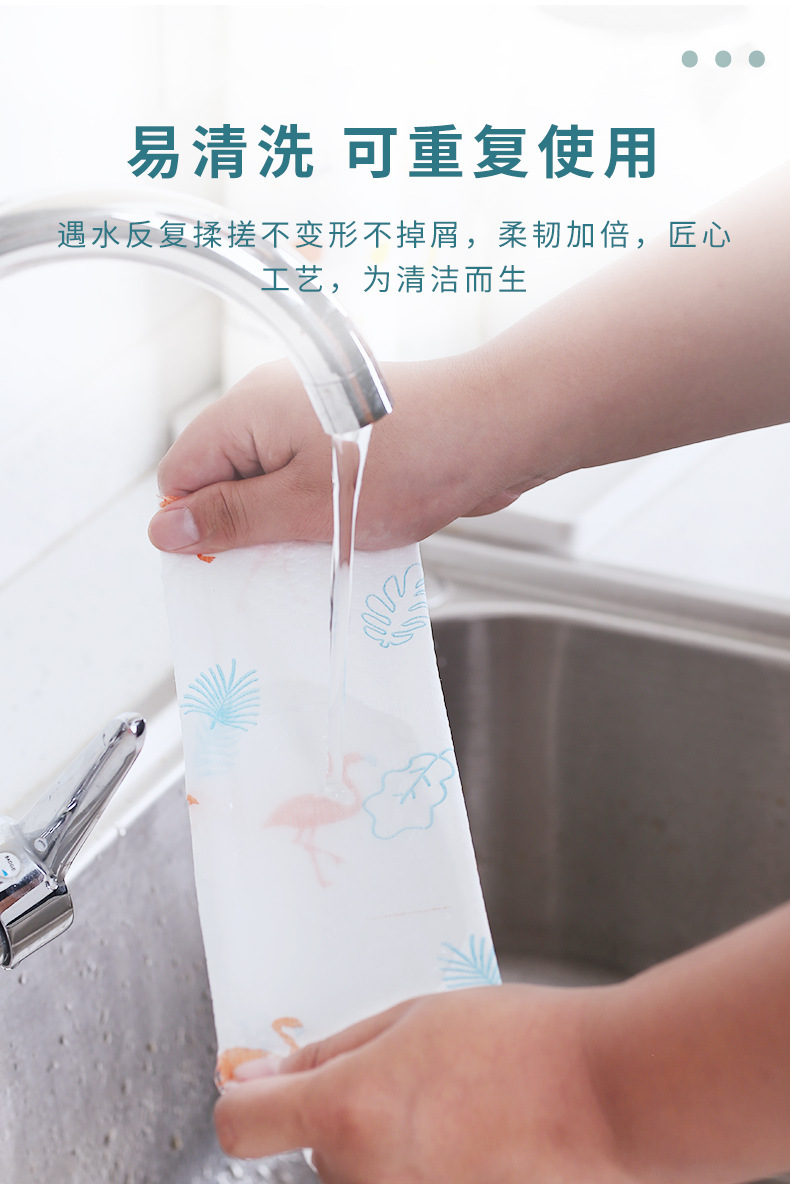 Printing Disposable Lazy Rag Wet and Dry Cleaning Cloth Kitchen Dish Towel Non-Woven Disposable Lazy Rag