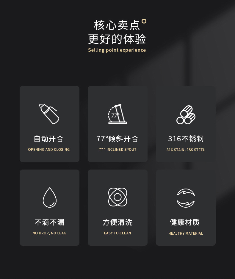 316 Stainless Steel Kitchen Vinegar Pot Soy Sauce Vinegar Seasoning Bottle Glass Oiler Household Oil Bottle Non-Leaking Oil Tank Manufacturer