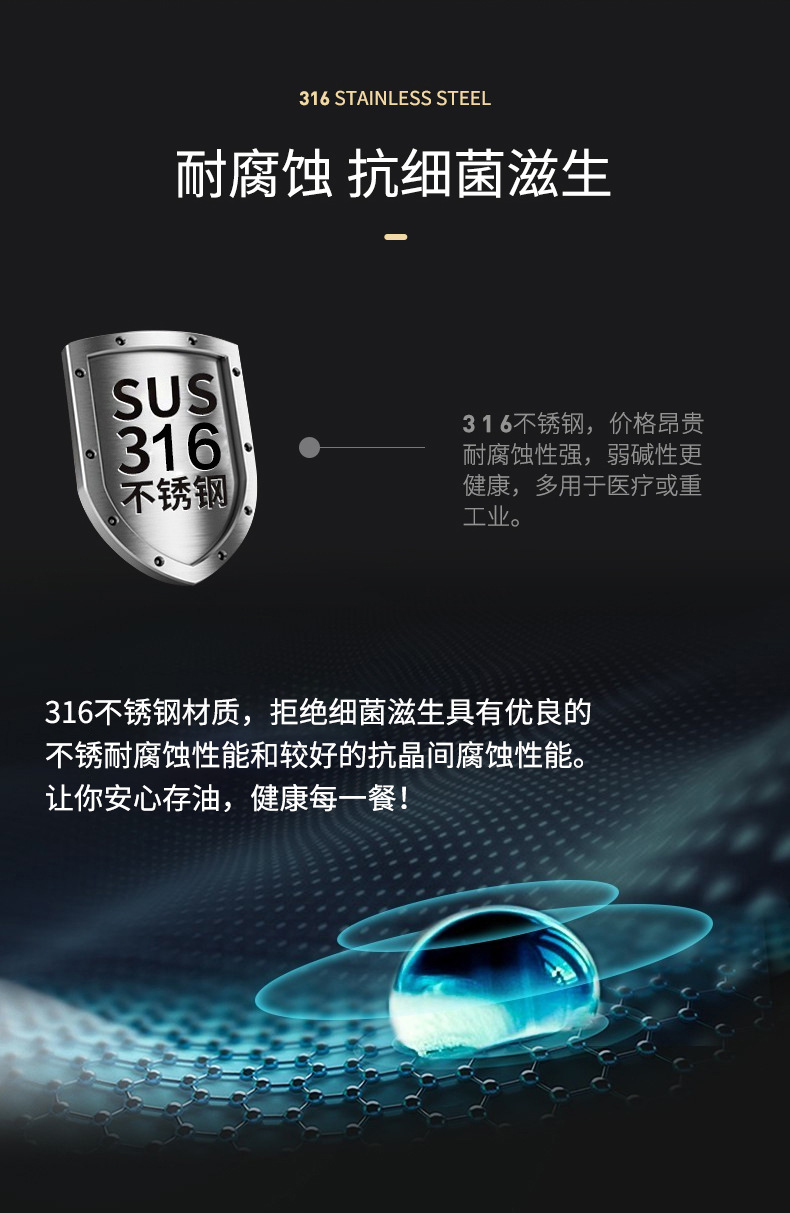 316 Stainless Steel Kitchen Vinegar Pot Soy Sauce Vinegar Seasoning Bottle Glass Oiler Household Oil Bottle Non-Leaking Oil Tank Manufacturer