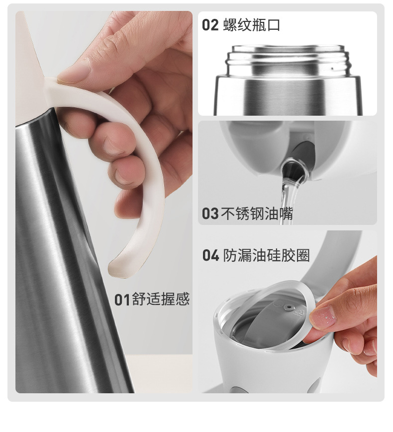 316 Stainless Steel Kitchen Vinegar Pot Soy Sauce Vinegar Seasoning Bottle Glass Oiler Household Oil Bottle Non-Leaking Oil Tank Manufacturer
