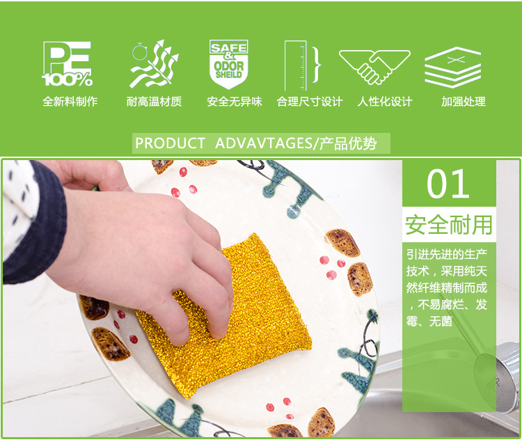 Manufacturers supply non-oil decontamination dishwashing towel washing wang color strip two pieces of super value kitchen dishwashing towel