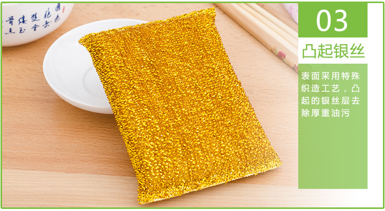 Manufacturers supply non-oil decontamination dishwashing towel washing wang color strip two pieces of super value kitchen dishwashing towel