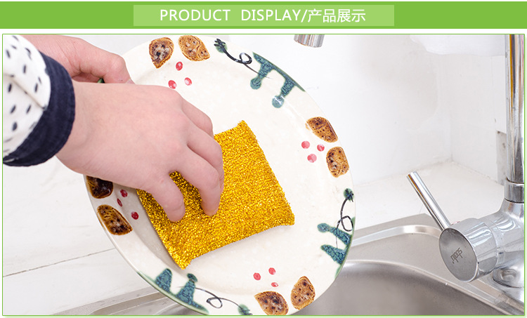 Manufacturers supply non-oil decontamination dishwashing towel washing wang color strip two pieces of super value kitchen dishwashing towel