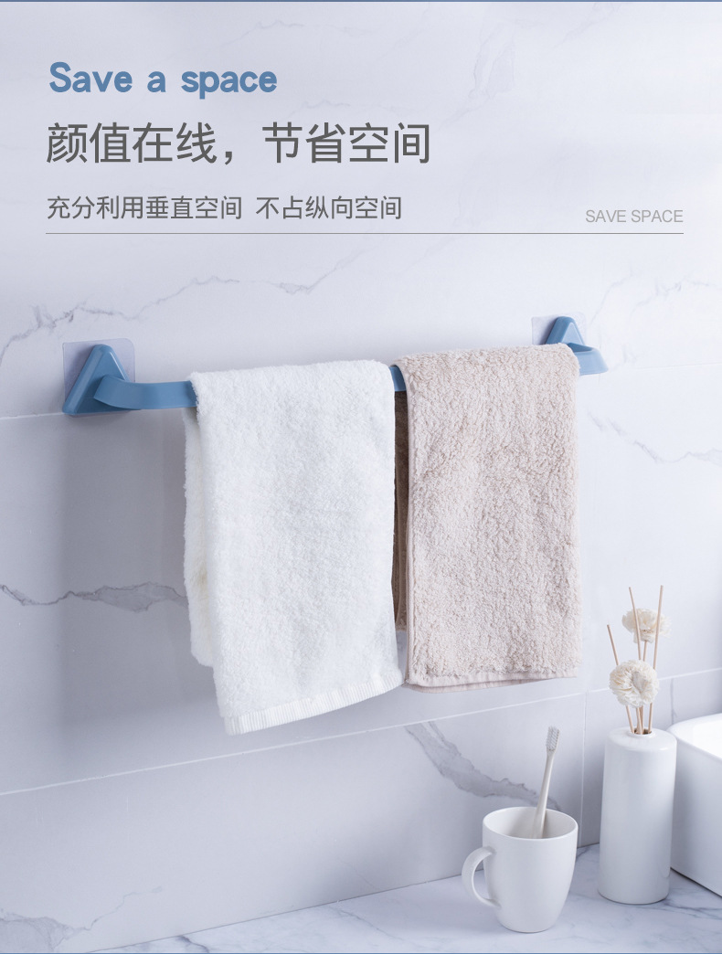 Creative Wall-Mounted Bathroom Stairs Slipper Rack Punch-Free Couple Children Towel Rack Multifunctional Kitchen Lid Rack
