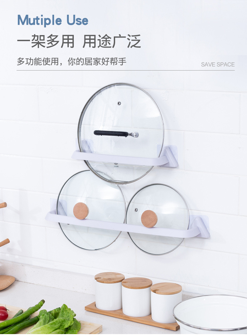 Creative Wall-Mounted Bathroom Stairs Slipper Rack Punch-Free Couple Children Towel Rack Multifunctional Kitchen Lid Rack
