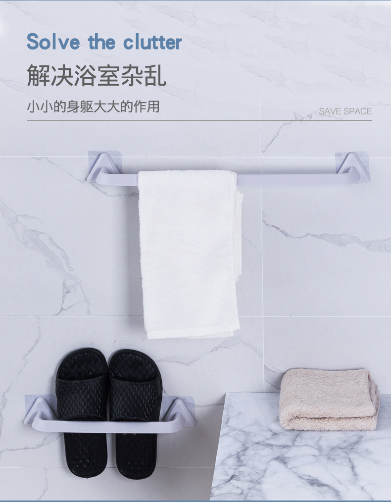 Creative Wall-Mounted Bathroom Stairs Slipper Rack Punch-Free Couple Children Towel Rack Multifunctional Kitchen Lid Rack