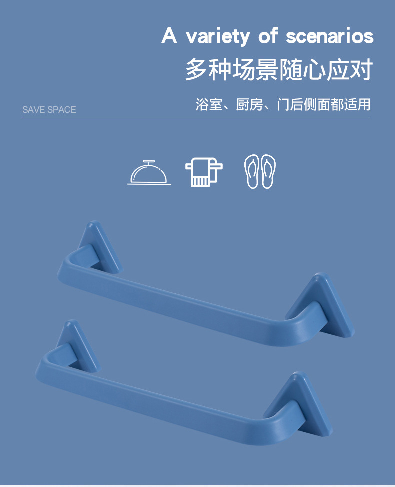 Creative Wall-Mounted Bathroom Stairs Slipper Rack Punch-Free Couple Children Towel Rack Multifunctional Kitchen Lid Rack