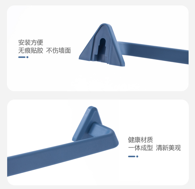 Creative Wall-Mounted Bathroom Stairs Slipper Rack Punch-Free Couple Children Towel Rack Multifunctional Kitchen Lid Rack