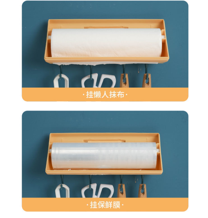 Multifunctional Kitchen Towel Rack 4 Hooks Punch-Free Seamless Roll Paper Plastic Wrap Wall-Mounted Shelf Tissue Storage