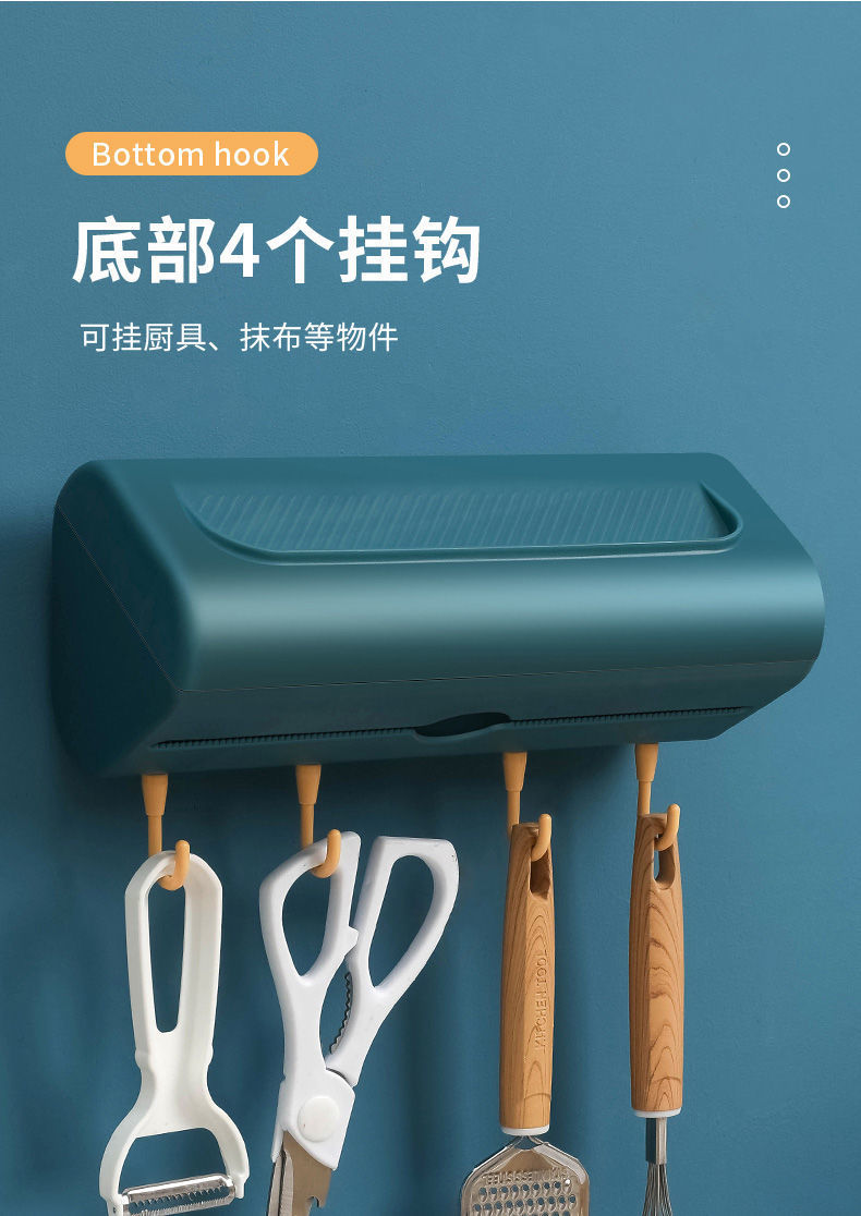 Multifunctional Kitchen Towel Rack 4 Hooks Punch-Free Seamless Roll Paper Plastic Wrap Wall-Mounted Shelf Tissue Storage