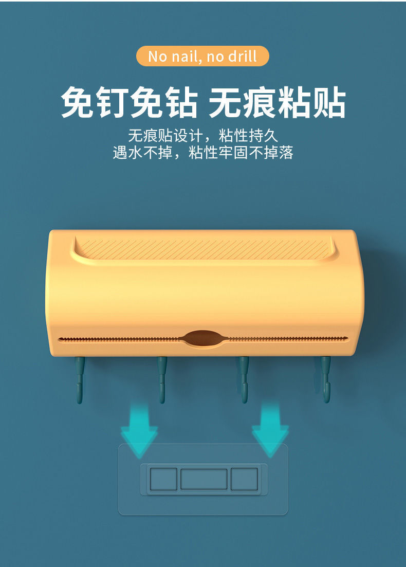 Multifunctional Kitchen Towel Rack 4 Hooks Punch-Free Seamless Roll Paper Plastic Wrap Wall-Mounted Shelf Tissue Storage