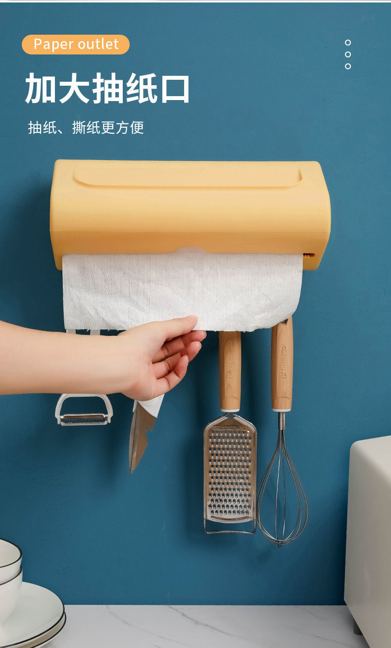 Multifunctional Kitchen Towel Rack 4 Hooks Punch-Free Seamless Roll Paper Plastic Wrap Wall-Mounted Shelf Tissue Storage