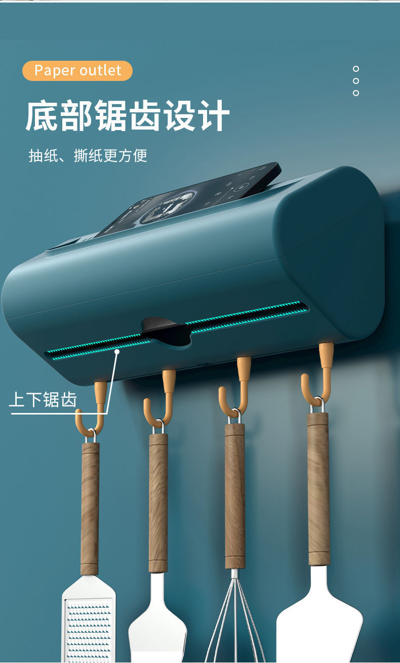 Multifunctional Kitchen Towel Rack 4 Hooks Punch-Free Seamless Roll Paper Plastic Wrap Wall-Mounted Shelf Tissue Storage