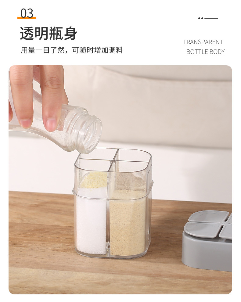 Four-in-One Flip Seasoning Jar Portable Outdoor BBQ Seasoning Bottle Four-Compartment Non-Odor Transparent Condiment Dispenser