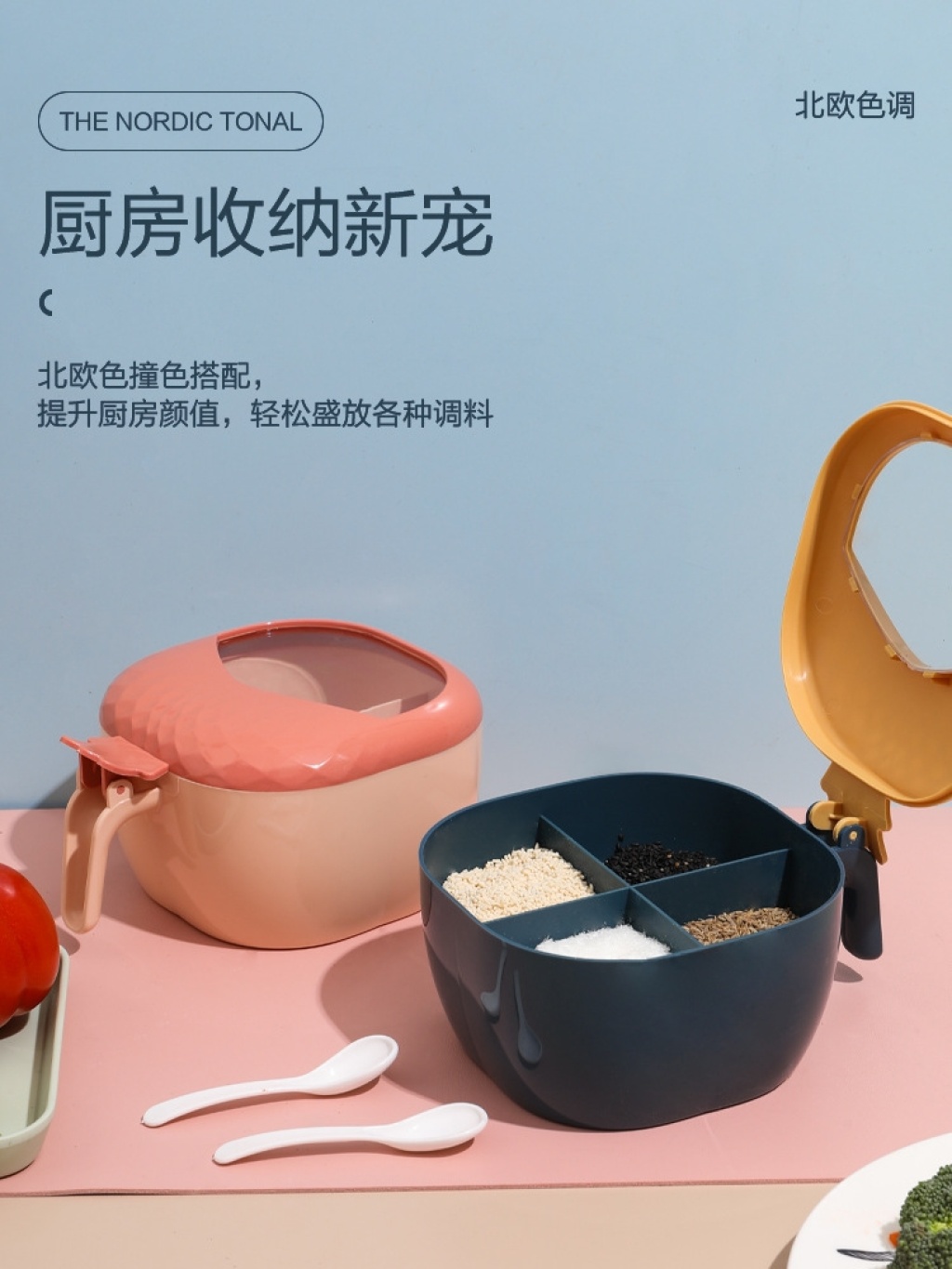 Z50-four Grid Condiment Dispenser Kitchen Supplies with Small Spoon Seasoning Containers Creative Seasoning Seasoning Bottle Z50-four Grid Condiment Dispenser Kitchen Supplies with Small Spoon Seasoning Containers Creative Seasoning Seasoning Bottle