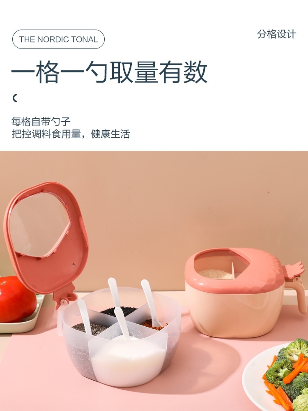 Z50-four Grid Condiment Dispenser Kitchen Supplies with Small Spoon Seasoning Containers Creative Seasoning Seasoning Bottle Z50-four Grid Condiment Dispenser Kitchen Supplies with Small Spoon Seasoning Containers Creative Seasoning Seasoning Bottle