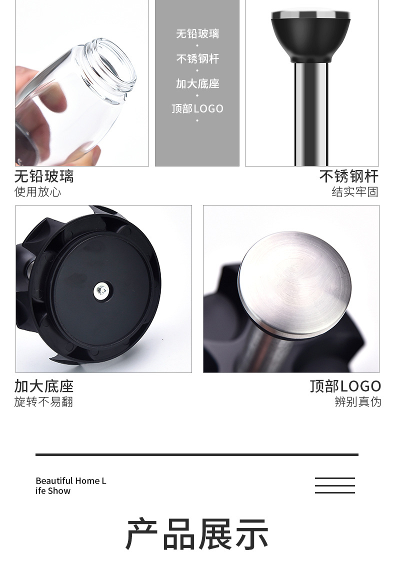Stainless Steel Glass Rotating Six-Pack Seasoning Containers Salt MSG Seasoning Bottle Set Kitchen Supplies Factory
