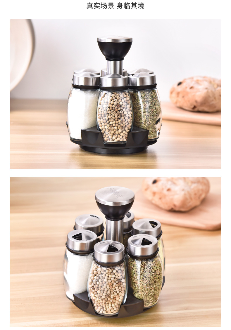 Stainless Steel Glass Rotating Six-Pack Seasoning Containers Salt MSG Seasoning Bottle Set Kitchen Supplies Factory