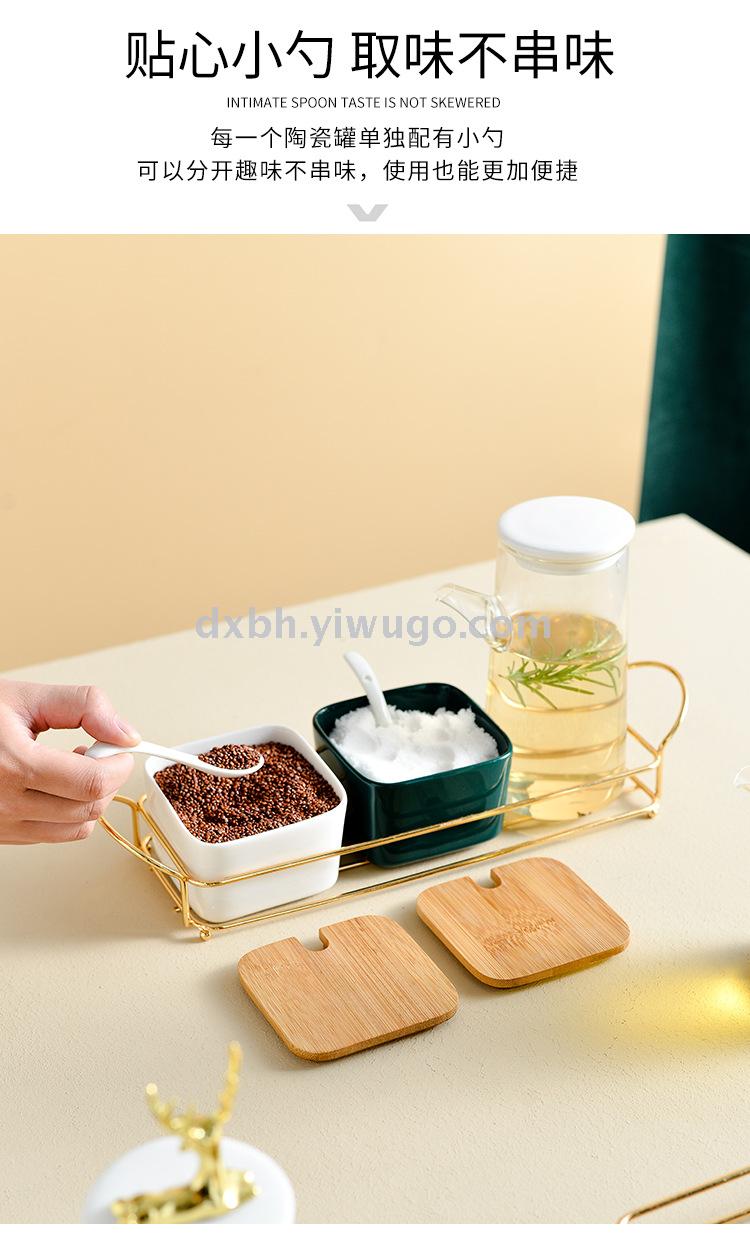 Nordic ceramic glass seasoning pot shelf kitchen combination salt sugar soy sauce vinegar light luxury seasoning bottle