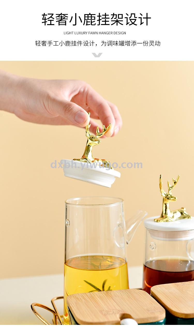 Nordic ceramic glass seasoning pot shelf kitchen combination salt sugar soy sauce vinegar light luxury seasoning bottle