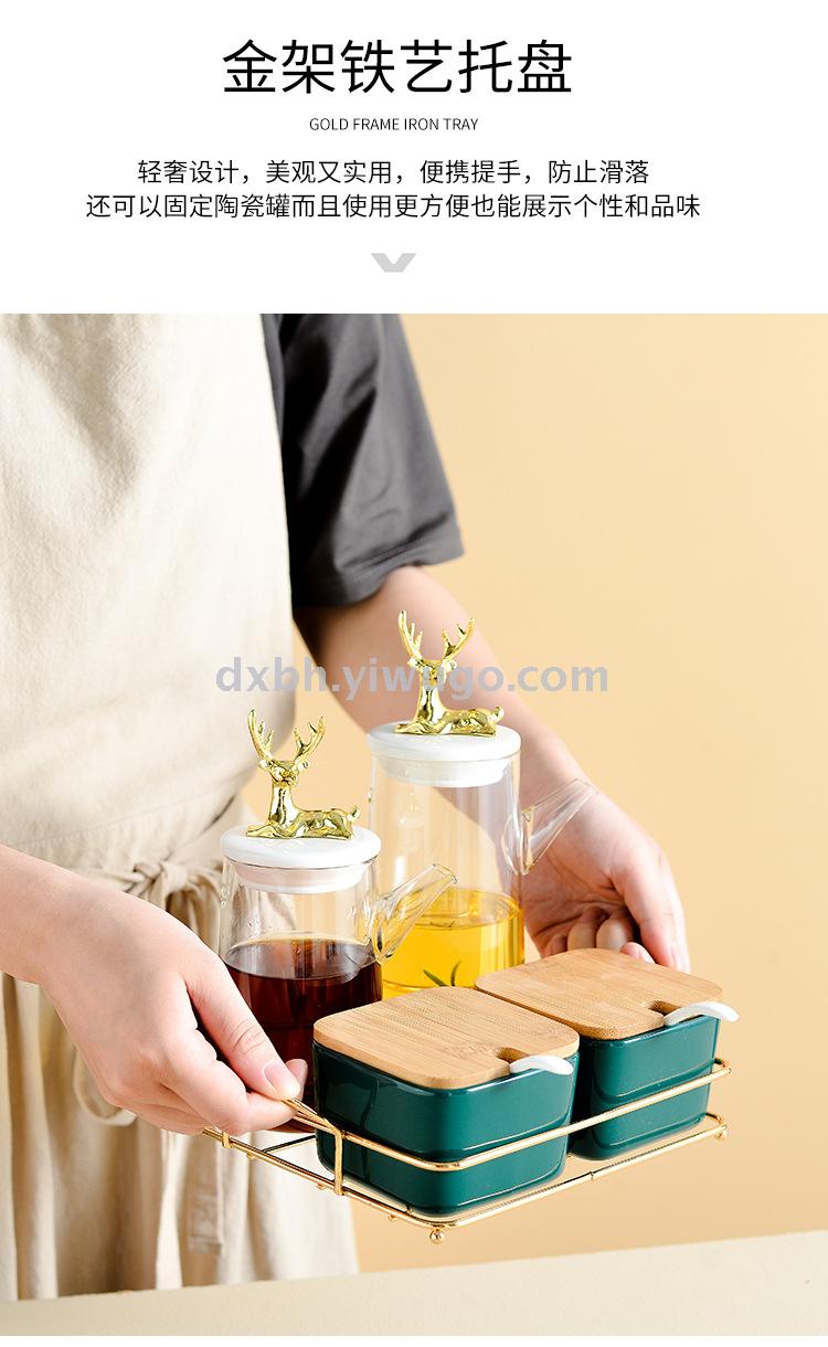 Nordic ceramic glass seasoning pot shelf kitchen combination salt sugar soy sauce vinegar light luxury seasoning bottle