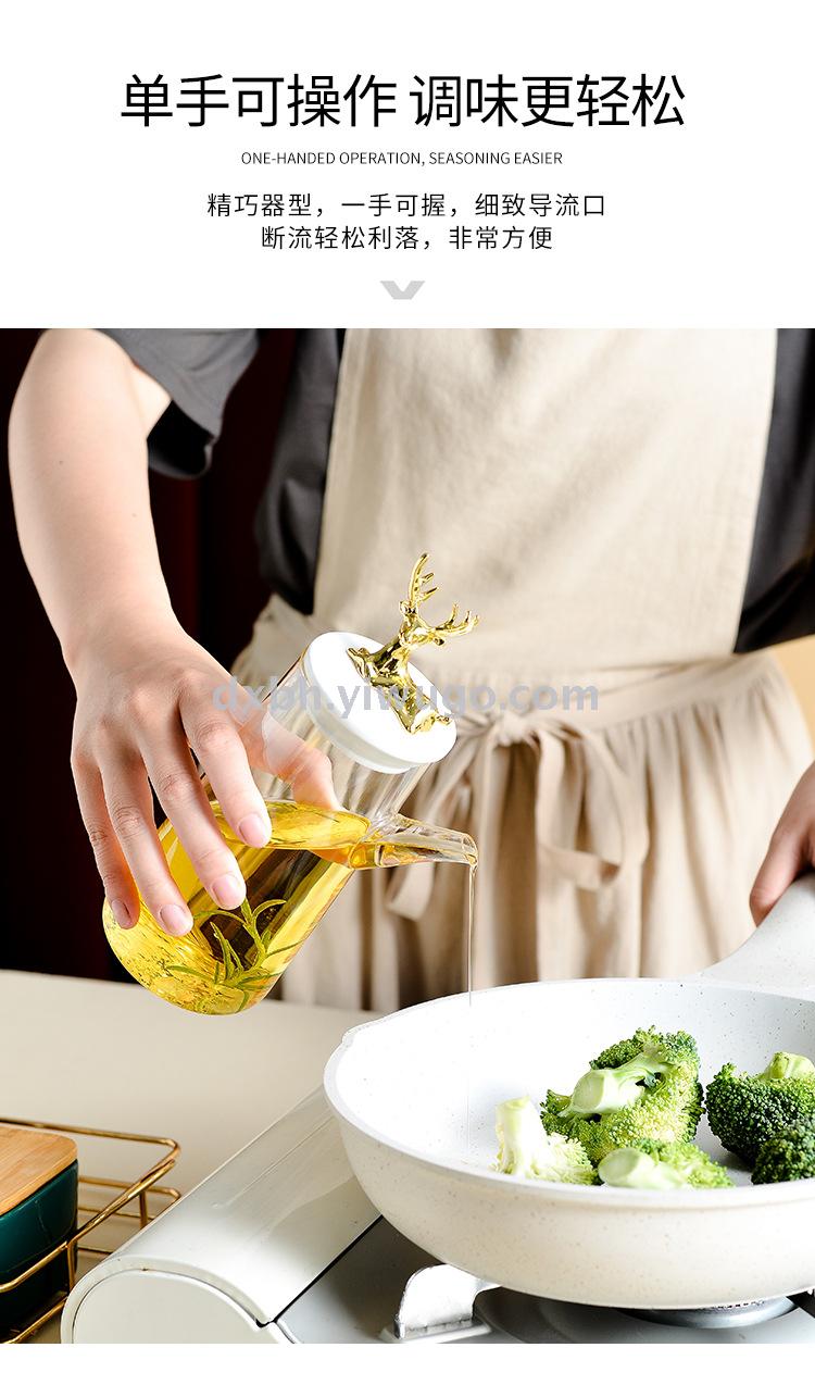 Nordic ceramic glass seasoning pot shelf kitchen combination salt sugar soy sauce vinegar light luxury seasoning bottle
