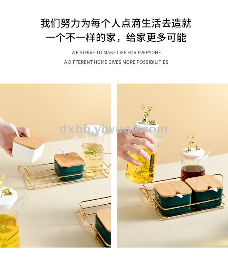 Nordic ceramic glass seasoning pot shelf kitchen combination salt sugar soy sauce vinegar light luxury seasoning bottle