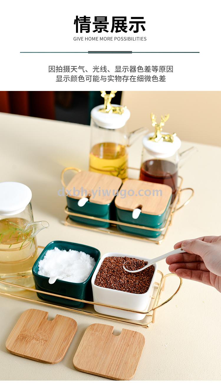 Nordic ceramic glass seasoning pot shelf kitchen combination salt sugar soy sauce vinegar light luxury seasoning bottle