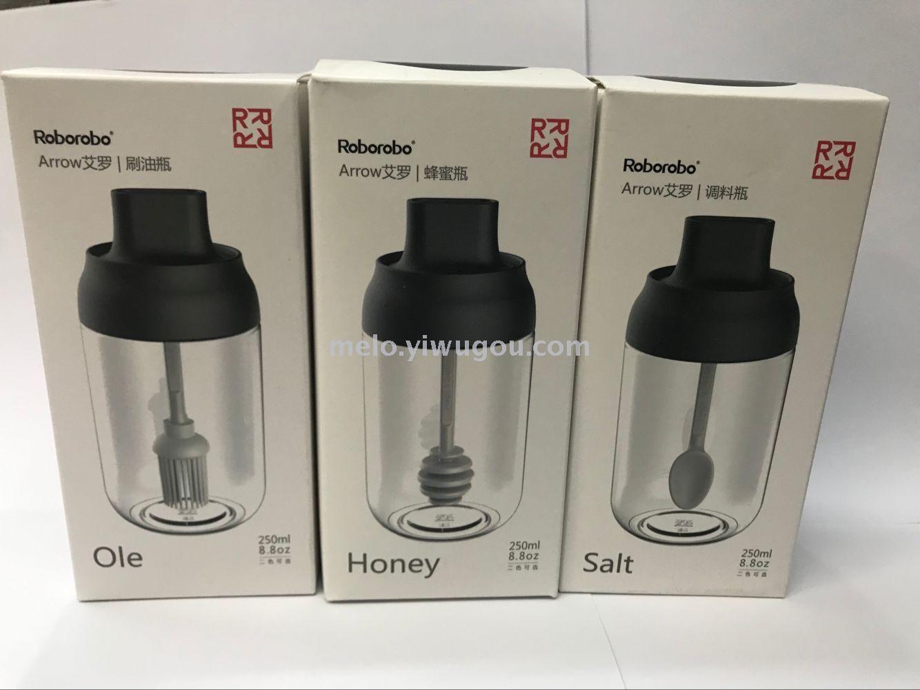 One - piece seasoning bottle - brush oil bottle