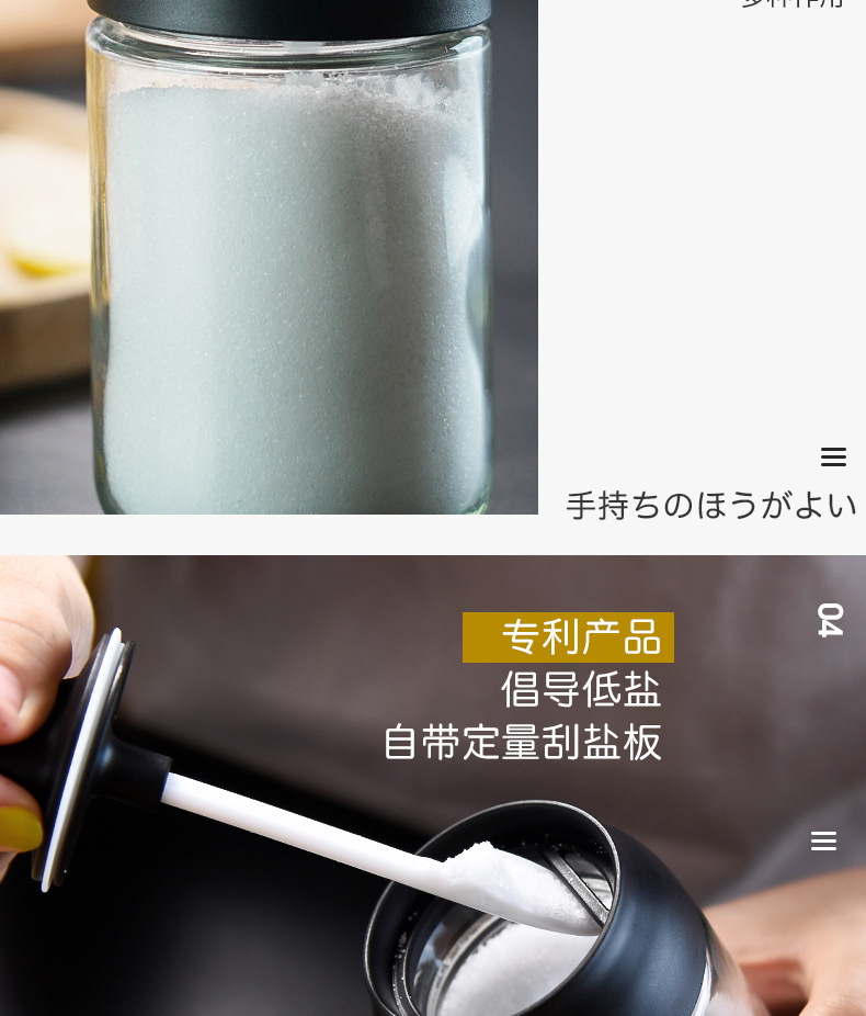 One - piece seasoning bottle - brush oil bottle One - piece seasoning bottle - brush oil bottle