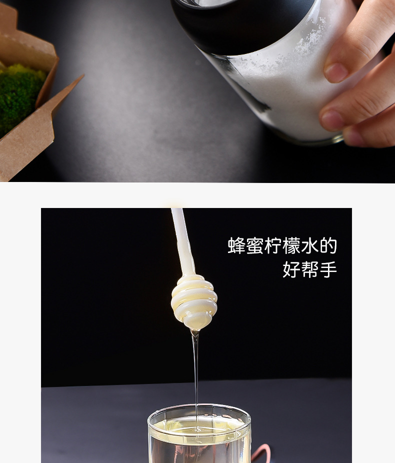 One - piece seasoning bottle - brush oil bottle One - piece seasoning bottle - brush oil bottle