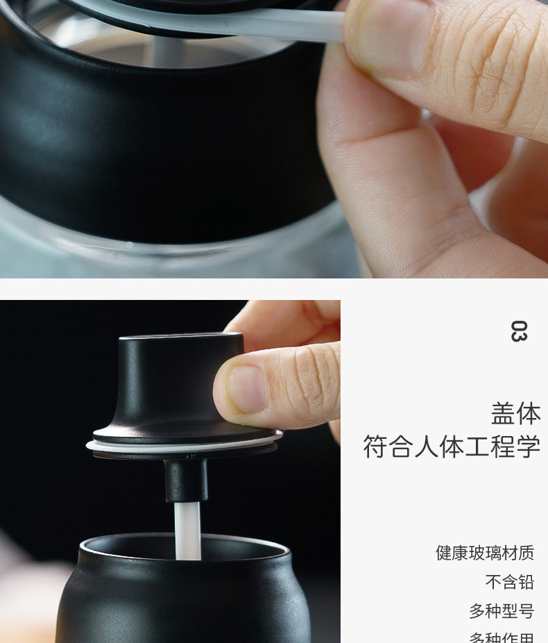 One - piece seasoning bottle - brush oil bottle One - piece seasoning bottle - brush oil bottle