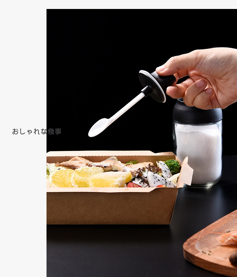 One - piece seasoning bottle - brush oil bottle One - piece seasoning bottle - brush oil bottle