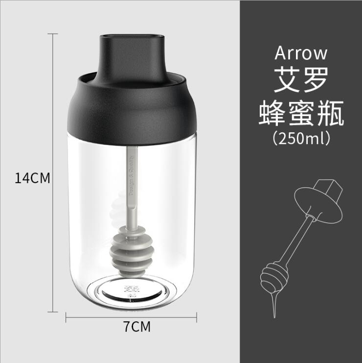 One - piece seasoning bottle - brush oil bottle One - piece seasoning bottle - brush oil bottle