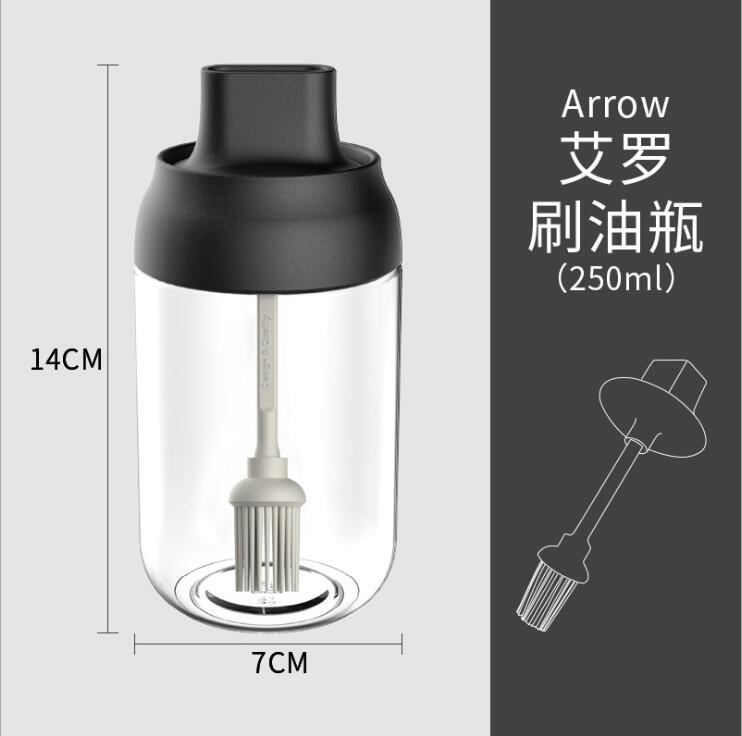 One piece seasoning bottle - seasoning bottle One piece seasoning bottle - seasoning bottle