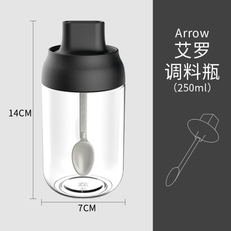 One piece seasoning bottle - seasoning bottle One piece seasoning bottle - seasoning bottle